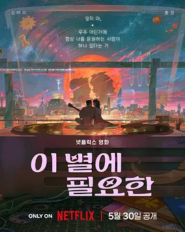 色呦呦入口